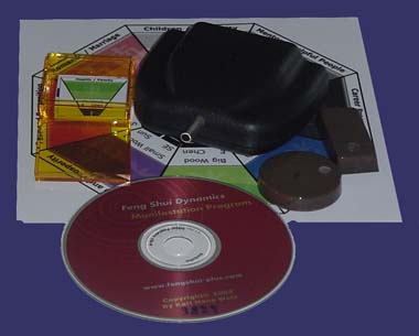 feng shui kit basic with program for pc